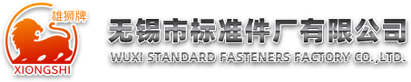 新利·体育
